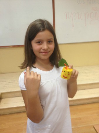 Вилиана